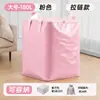 Saco de embalagem para mudança, saco de embalagem mágico, caixa de papelão, caixa organizadora, bolsa de bagagem de grande capacidade para armazenamento, bolsa de tecido não tecido espessado