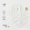 Conjunto de Ropa Interior Modal para Bebé Sin Costuras para Recién Nacidos Ropa Base de Verano Ropa para Aire Acondicionado Ropa de Casa