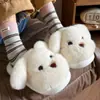 Chinelos de Algodão de Cachorro Femininos 2026 Novo Outono/Inverno Internos Casa Quente Solado Grosso Casal Fofo Chinelos de Pelúcia Masculinos