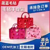Oferta Especial para Sacolas de Presente de Desenho Animado Transfronteiriças Sacolas de Presente Simples de Celebridade da Internet Sacolas Tote de Feltro Produtos de Sacola de Feltro Colorido