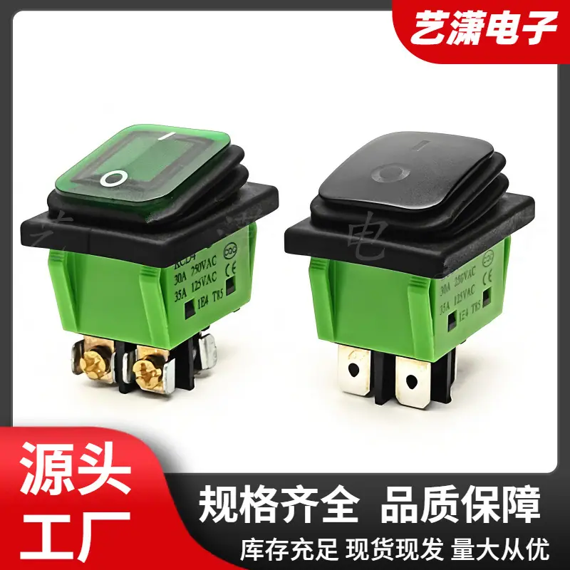 大泽工具_20251116105309