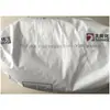 PC Ningbo Gale chemical DCM01-3100 fundo azul de alta transparência viscosidade média resistente a altas temperaturas fácil de eletrodeposição