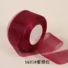 Cinta de Hilo de Nieve Transparente Cinta de Lazos de 5 cm Accesorios para el Cabello Cinta de Color Decoración de Bodas Respaldo de Silla Cinta para Envolver Regalos 45 Metros