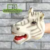 Venda Direta da Fábrica Luvas de Fantoche de Mão Dinossauro Borracha Macia Triceratops Tiranossauro Rex Modelo de Animal de Simulação Infantil Brinquedo de Menino