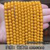 Cuentas de Vidrio Tipo Jade, Cuentas Sueltas de Cristal Color Porcelana, Accesorios para Joyería DIY, Cuentas para Pulseras Semi-Terminadas, Cuentas de Imitación de Jade