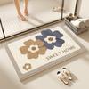 Alfombra de Piso Floral para Baño Suave Felpa Imitación Cachemir Alfombra Doméstica para Inodoro Absorbente Felpudo para Puerta Resistente al Desgaste para Baño