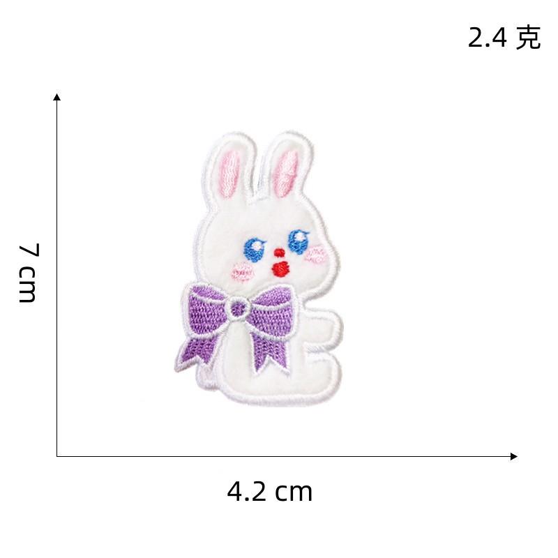 自粘胶毛绒兔子6#