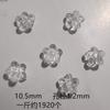 Colgante de acrílico transparente con forma de estrella de cinco puntas y flor de ciruelo, con forma de corazón, para pulseras, collares y accesorios, venta al por mayor