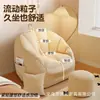 Sofá Perezoso P9, Silla Puff de Ocio, Se Puede Usar para Acostarse y Dormir, Sofá para Balcón y Dormitorio, Sillón Reclinable que Ahorra Espacio
