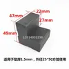 Suporte de Canto Duas Vias Preto, Conector Invisível, Suporte de Canto de Plástico para Portas e Janelas, Usado para Conexões de Canto Completo