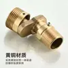 Torneira de Chuveiro Universal Toda em Cobre com Ângulo Ajustável, Ângulo Excêntrico, Diâmetro Variável, Ângulo Flexível e Válvula Misturadora com Ângulo Ajustável