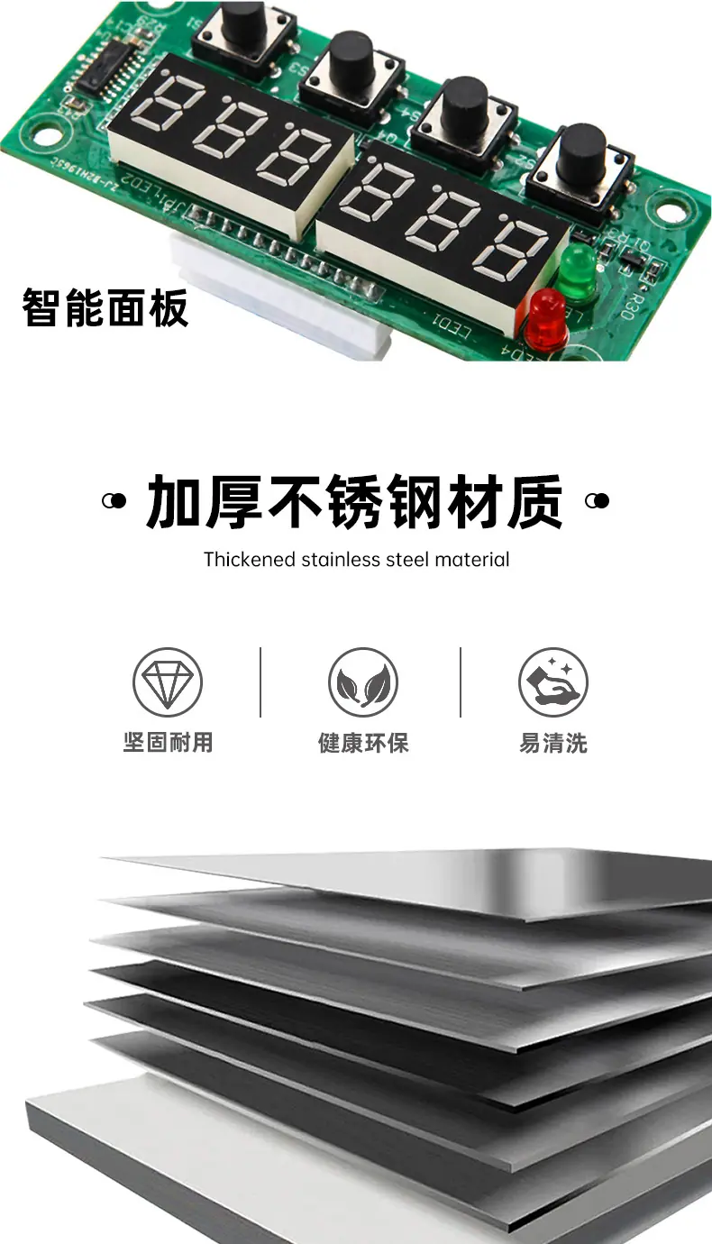 班戟炉详情_07.jpg