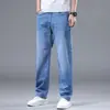 Jeans azules de pierna recta para hombre de alta gama, nuevo modelo de otoño 2026, lavados, elásticos, casuales, versátiles, de marca moderna, pantalones largos