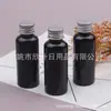 Frasco de Alumínio de Ombro Arredondado 50ml, Frasco PET Preto, Frasco Vazio para Shampoo, Frasco para Gel de Banho, Frasco para Medicamento Líquido