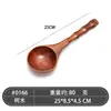 Colher de água de bambu estilo japonês, celebridade da internet, criativa, colher de madeira com cabo longo, colher de madeira grande