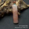 Pendente Popular Xiaohongshu de Seda Dourada, Flor de Pessegueiro de Jade, Fecho de Nuvem, Amuleto da Paz Flor de Pessegueiro Rosa, Pingente de Jade