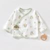 Ropa para Bebé Recién Nacido Ropa de Espalda Media Primavera y Otoño Top de Algodón para Bebé Recién Nacido Ropa de Monje Talla 52 A Algodón Puro