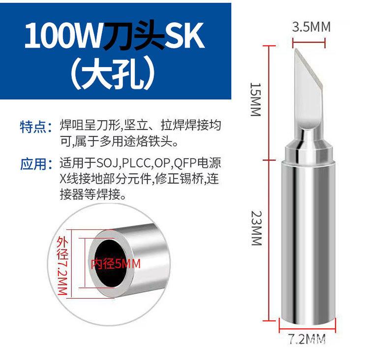 详情_09.jpg