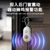 Novo detector infravermelho inteligente para hotéis, projetado para prevenir câmeras ocultas, dispositivos de espionagem e vigilância não autorizada