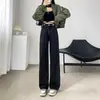 Jeans holgados de cintura alta gris oscuro nuevos para mujer primavera y otoño 2024 pantalones de moda adelgazantes con cintura ajustable pantalones de arrastre