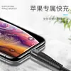 Adecuado para iPhone 13 PRO MAX XS TIPO-CTL carga rápida 20W carga rápida PD real cable de datos