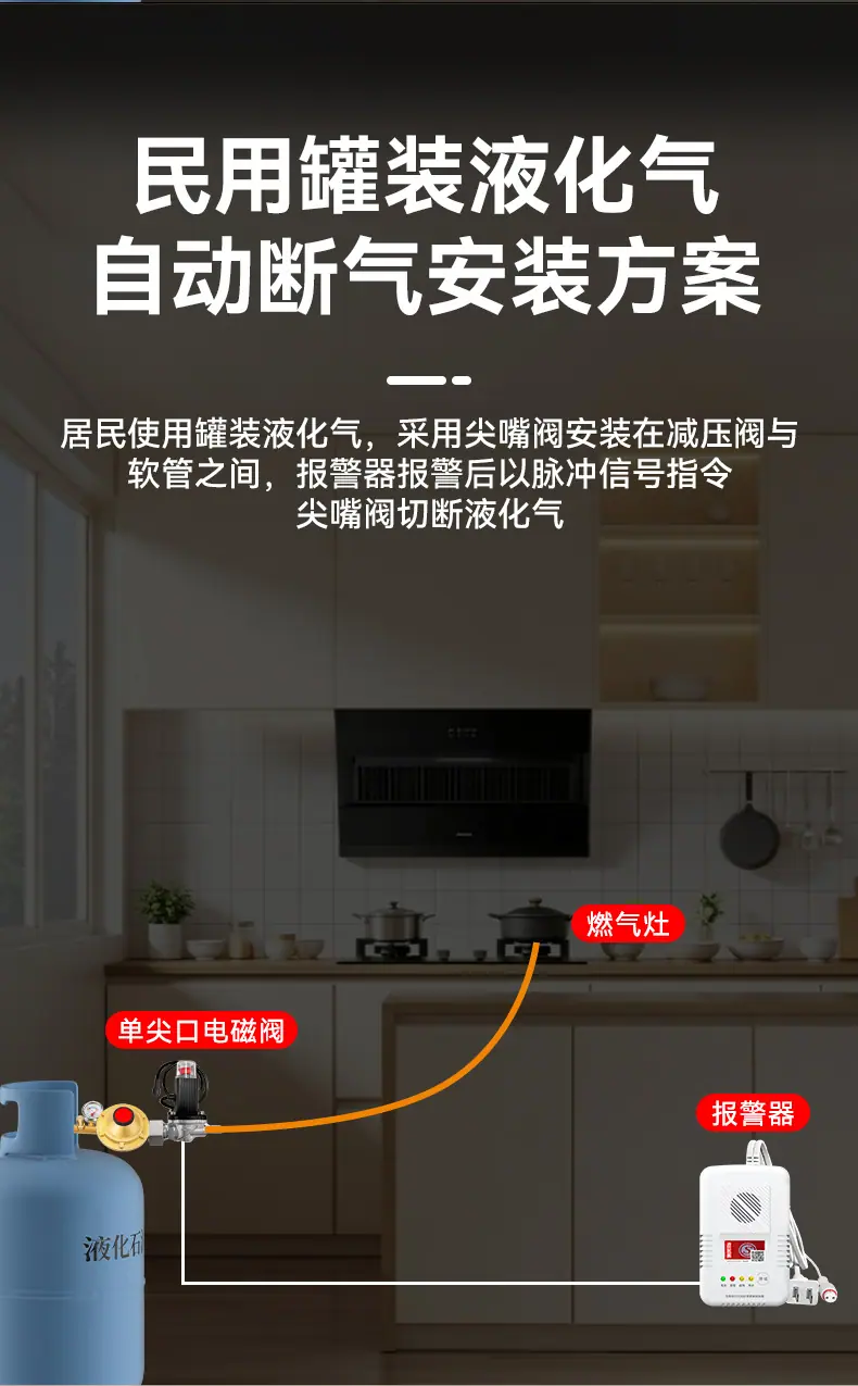 详情_08.png