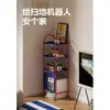 Estante de Almacenamiento para Robot Aspirador, Ballena Nube, Ecovacs, Gabinete de Almacenamiento para Estación Base Xiaomi, Carrito Móvil para Sala de Estar, Aparador