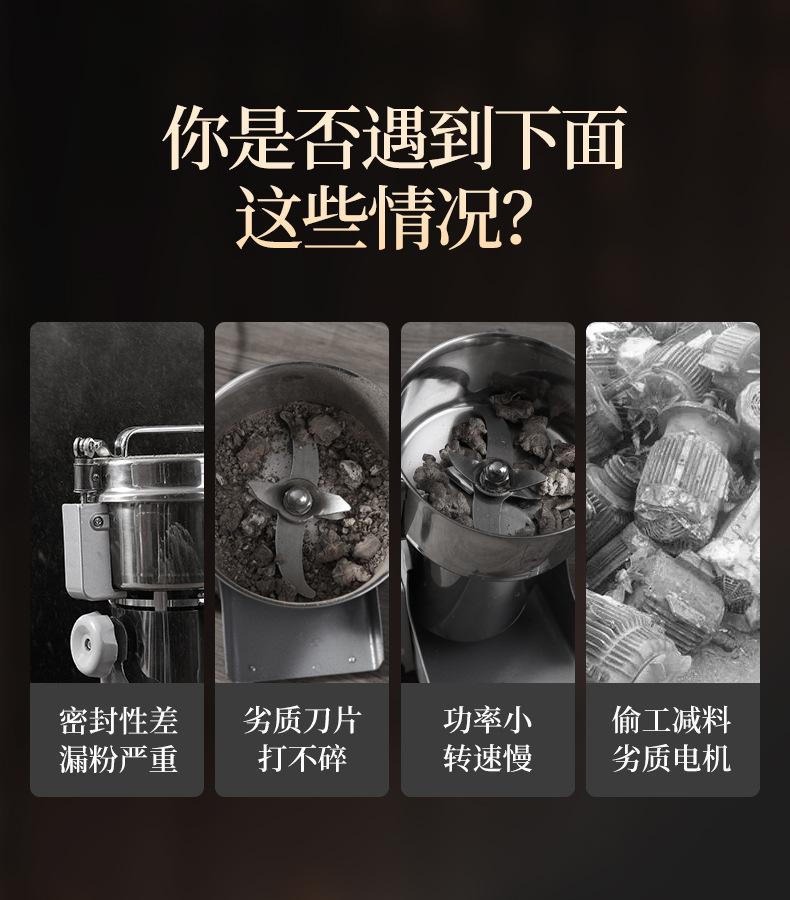 详情页_01_02
