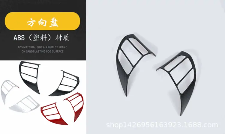 18现代菲斯塔内饰_17_副本.gif