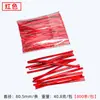 Corda de Algodão Colorida 20mm Corda Vermelha 2cm Fio de Algodão Corda com Nó Suástica Dia de Ano Novo Festival da Suástica Chinesa Material Corda Grossa Vermelha