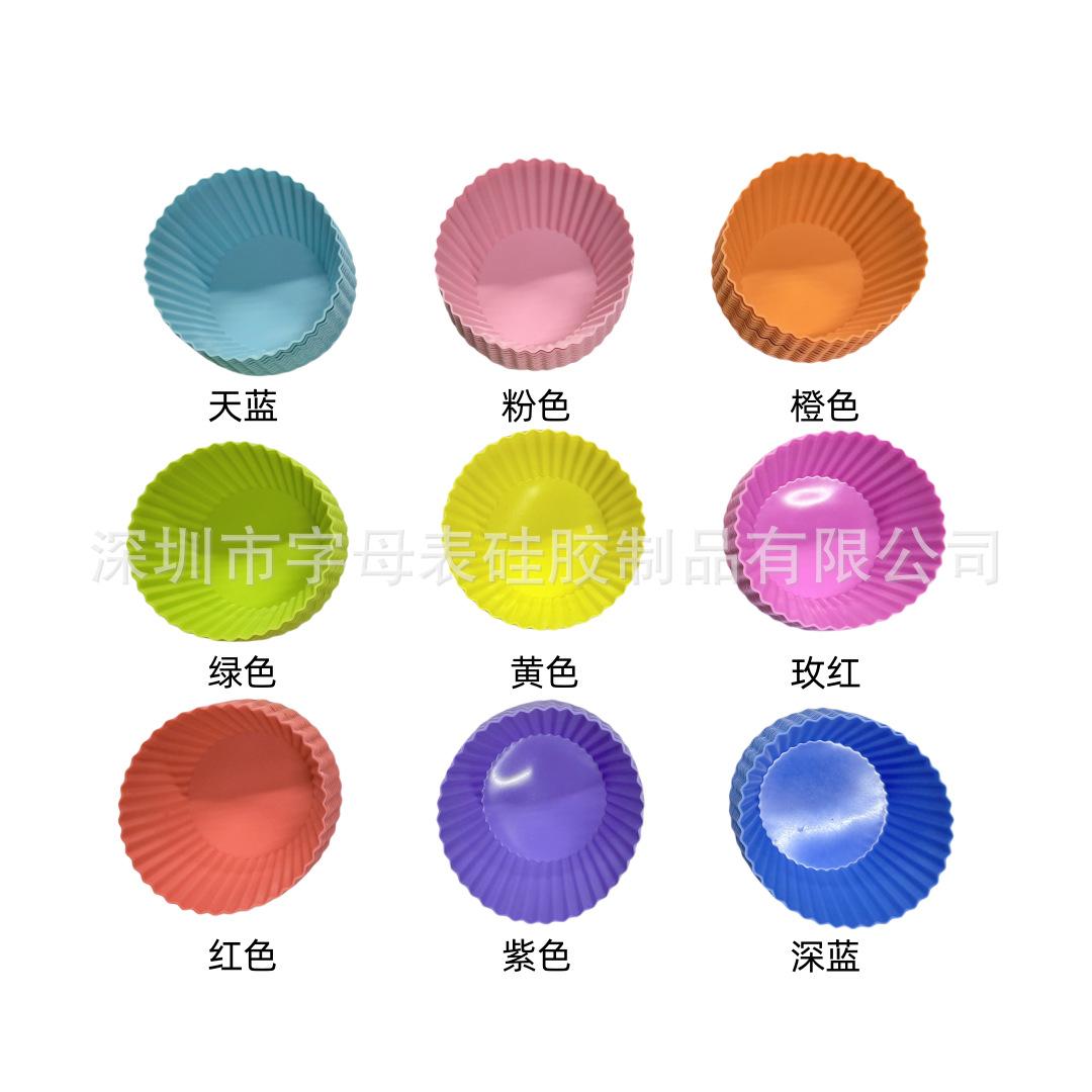 8eaf83e792a35e86b98d34772b6103