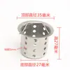 Cesta de fregadero de acero inoxidable, lavabo para verduras, red de filtro, fregadero para lavar platos, colador de fregadero, tapa de desagüe de cocina