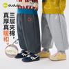 Pantalones para Niños Dudujia Invierno Nuevo Estilo Pantalones Deportivos para Niños Pantalones Casuales de Moda para Niñas Pantalones para Bebé Ropa para Niños a la Moda