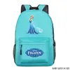 Directo de fábrica Mochila estampada de Frozen mochila de animación para escuela primaria bolsa de dibujos animados con estampado en caliente gran capacidad