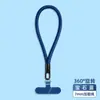 Telefone móvel Lanyard High-end Chain Lanyard Wrist pendurado ornamentos com clipe novo Anti-lost Crossbody Anti-drop Corda de Punho Curto