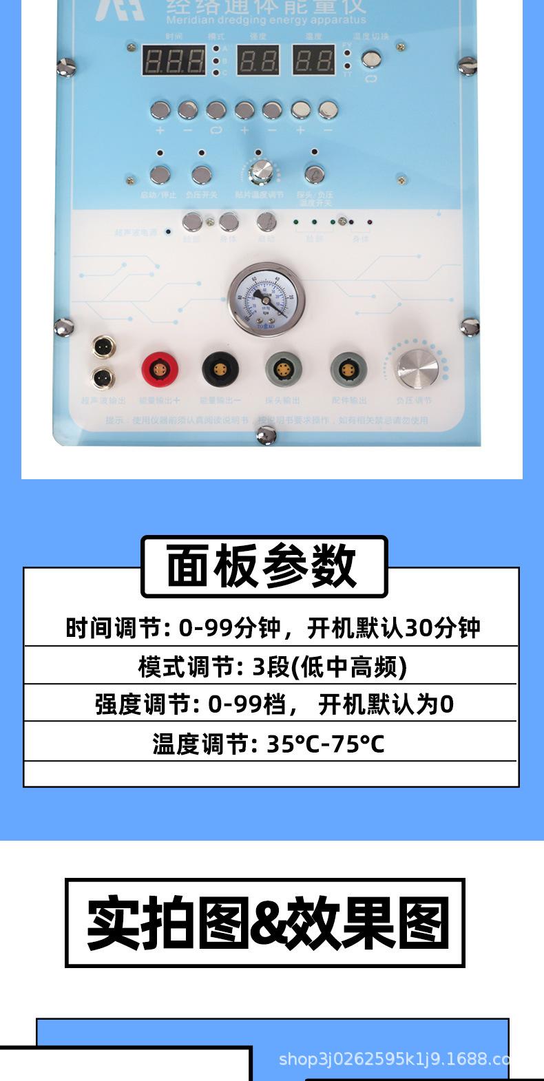 详情_08.jpg