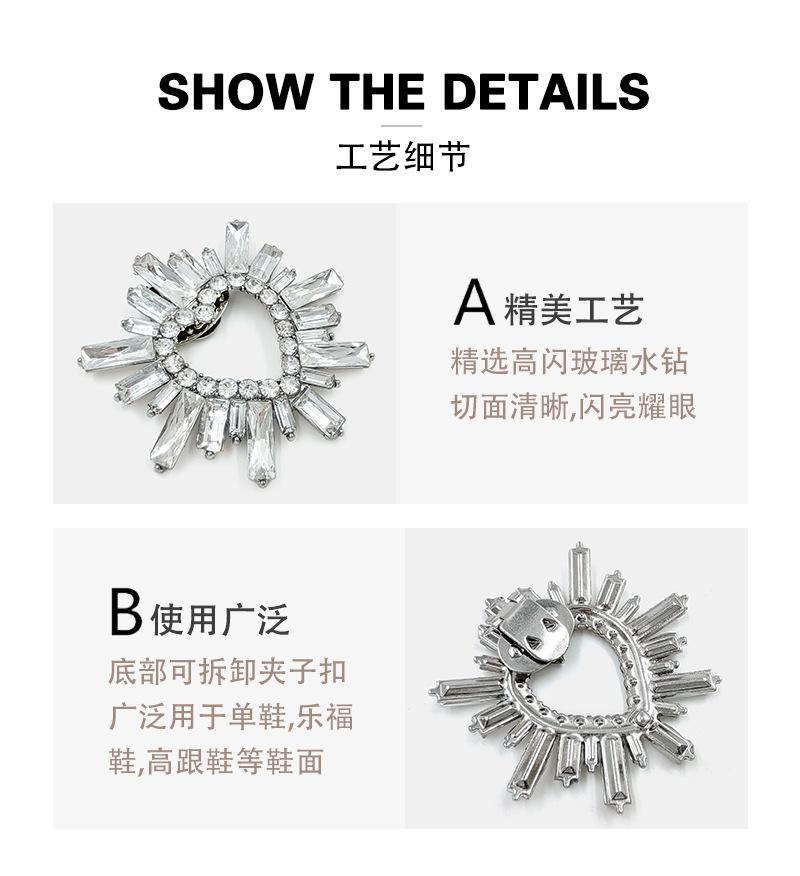 细节展示.jpg
