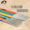 Suministros del Fabricante Pistola de Soldar de Aleación de Aluminio para Competición Pistola de Soldar de Entrenamiento Pistola de Soldar para Hombres y Mujeres Varios Tamaños 300-800g