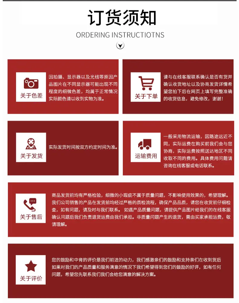 致胜油泵制造厂_15.jpg