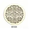 Nueva Celosía de Ventana China Pie de Madera Hueco Flor de Ventana Corte Láser Pie Redondo Colgante Decorativo Redondo Artesanía Venta al por Mayor Transfronteriza