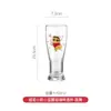 Copo Empilhável de Vidro Borossilicato Copo de Água Doméstico Crayon Shin-Chan Bonito Casal Copo de Suco de Verão Copo de Leite