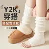 Polainas Cálidas de Invierno para Mujer Cubre Pies Otoño Invierno Polainas Cálidas Apilables Moda Japonesa Calcetines Protectores para Piernas Calcetines para Pantorrilla