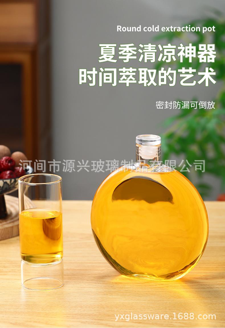 详情_01.jpg