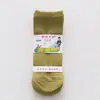 Calcetines de Malla de Acero para Niños de 1-5-8-12 Años, Calcetines Finos de Colores Caramelo para Primavera y Verano, Antidesgarros, de Media Pantorrilla, Venta al por Mayor para Niños Pequeños, Medianos y Grandes y Estudiantes