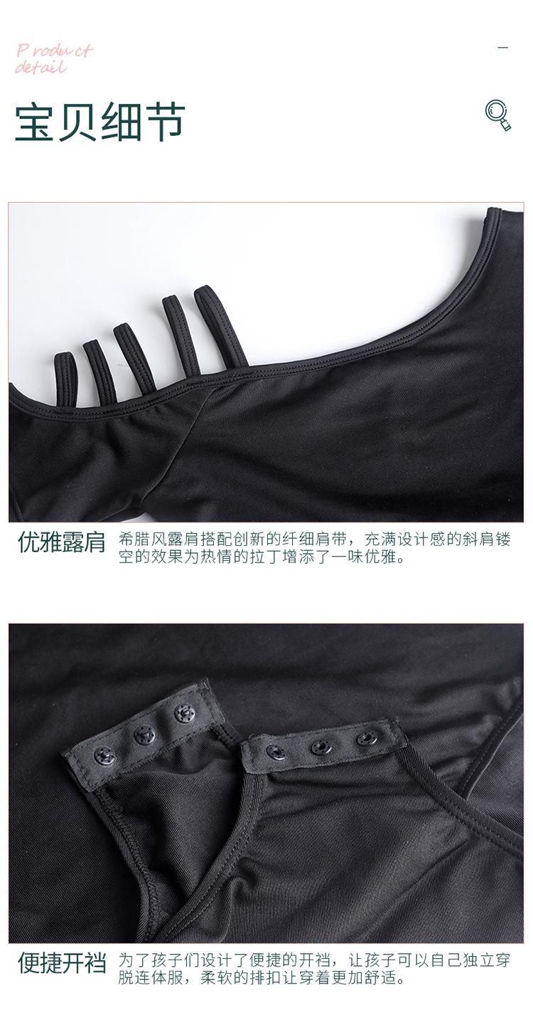 半身波边流苏拉丁裙详情页750_18.jpg