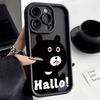 Funda para teléfono móvil Apple 15ProMax creativa 14/13 esmerilada 12 anticaídas 11 caricatura XR funda blanda XS/7Plus/8