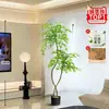 Planta Verde de Lujo de Pie Biomorfa Artificial para Interior Sala de Estar Decoración Adorno Maceta Luz Flor Árbol Nandina Domestica Grande