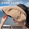 Sombrero de concha diadema sombrero femenino coreano protección solar uv sombrero para el sol cara sombrero de pescador protector solar sombrero protector solar lindo venta al por mayor