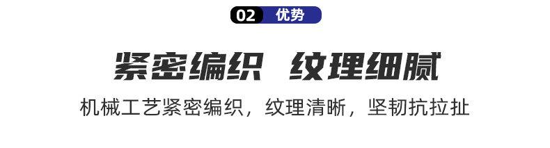 详情页模板_06.jpg