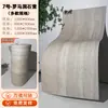 Travertino Romano Suave Imitación Piedra Suave Revestimiento de Piedra Tablero de Travertino Tablero de Tierra Compactada Piedra Flexible Porcelana Suave Azulejos para Pared Exterior